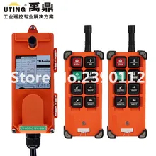industrial wireless redio remote control F21-E1B for hoist crane 2 transmitter and 1 receiver