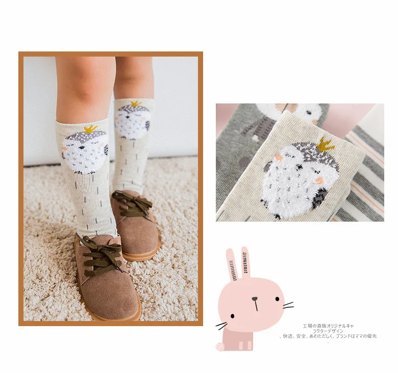 Animal dos Desenhos Roupa do Bebê Animados para 1-12y Mubazibabies Cotton Lovely Baby Meias Longas Bebê Joelho Altas Crianças Menina Acessórios 11 Mamãe e Bebê
