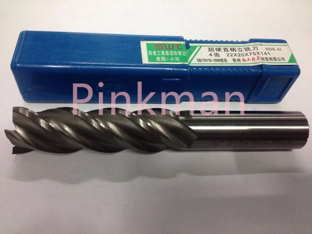 

2pcs Extra Long 13mm Four Flute HSS End Mill Cutter CNC Bit Extended lengthening