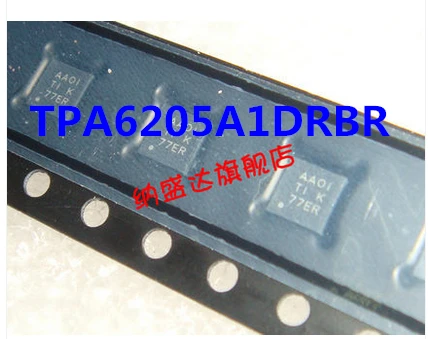 50 шт. TPA6205A1DRBR AAOI QFN QFN8 ИС звуковой усилитель PWR 1 25 Вт моно | Электронные компоненты и