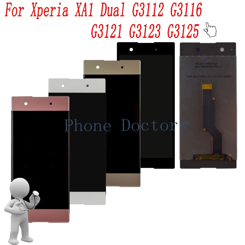 

5.0'' Full LCD DIsplay + Touch Screen Digitizer Assembly For Sony Xperia XA1 Dual G3116 G3112 / G3121 G3123 G3125 ; 100% Tested