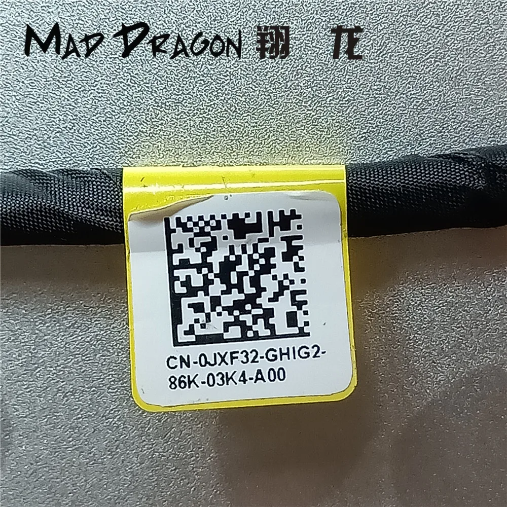 IMG20190316141255
