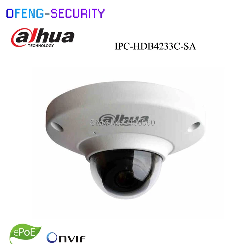IPC-HDB4233C-SA 01