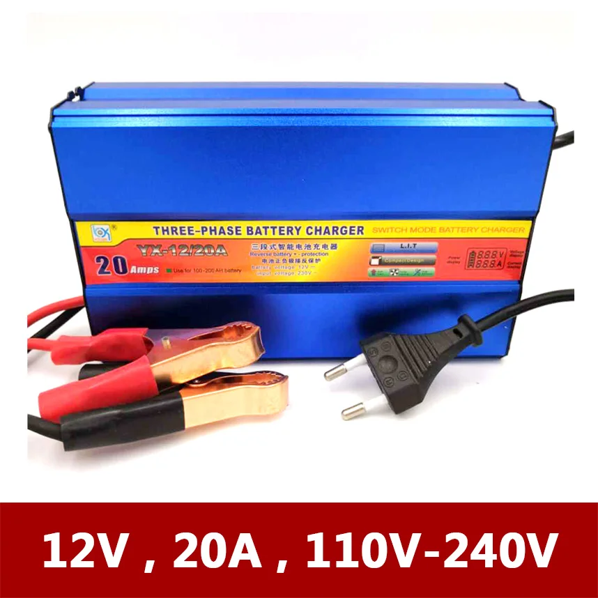 BatteryCharger Motorcycle LeadAcid Car GEL Boat AGM Volt 12V 20AAmp