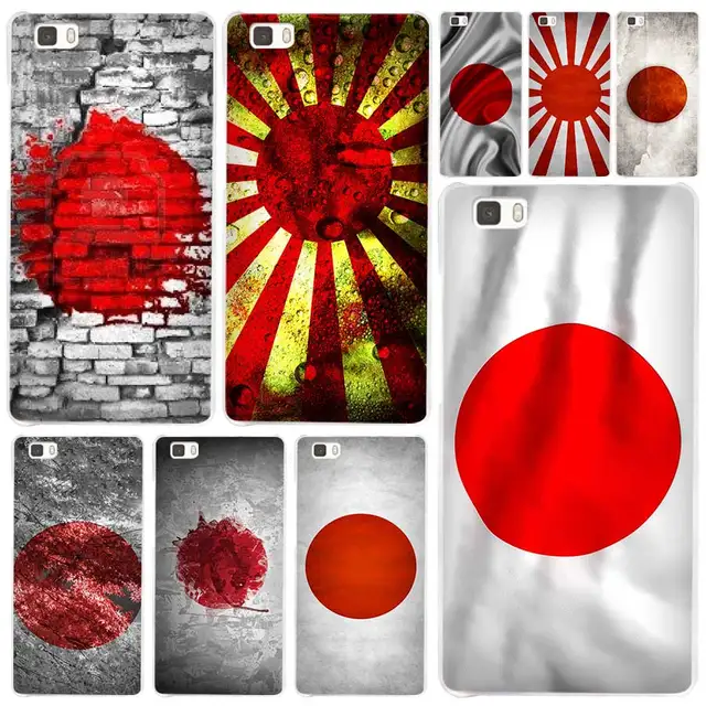 coque huawei p8 lite japon coque huawei p8 lite japon
