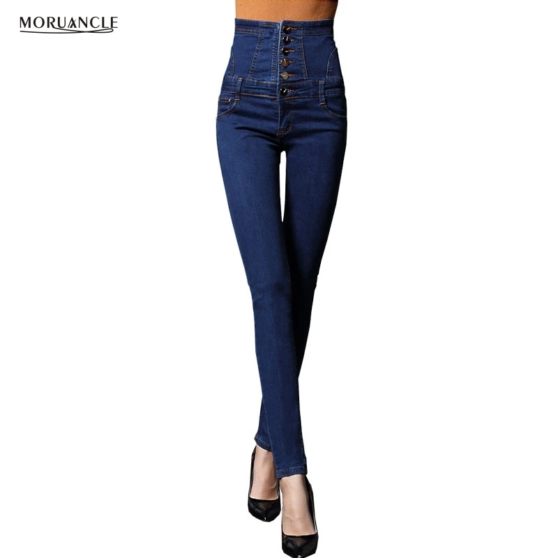 2017 New Fashion High Waist Jeans Pants With Buttons Skinny Pencil Denim Trousers For Woman Femel
