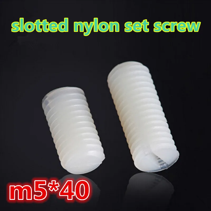 500pcs m5*40 PA66 white nylon headless slotted grub set screwscrew m5