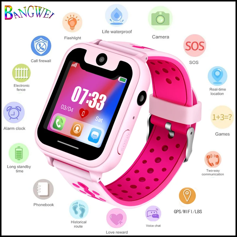 

2018 new children's smart watch connection mobile phone APPLPS remote positioning SOS emergency mobile phone reminder voice chat