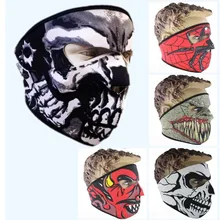 Новая зимняя мода аниме маска для рта Череп маска для лица теплая ветрозащитная Пылезащитная полная маска для спорта на открытом воздухе CS CF унисекс Балаклава