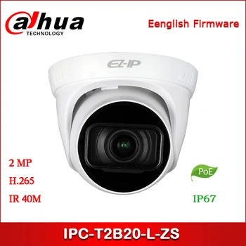 

Dahua IP Camera 2MP IPC-T2B20-L-ZS 2.8~12mm varifocal lens IR Turret Network Camera Support PoE Security Camera