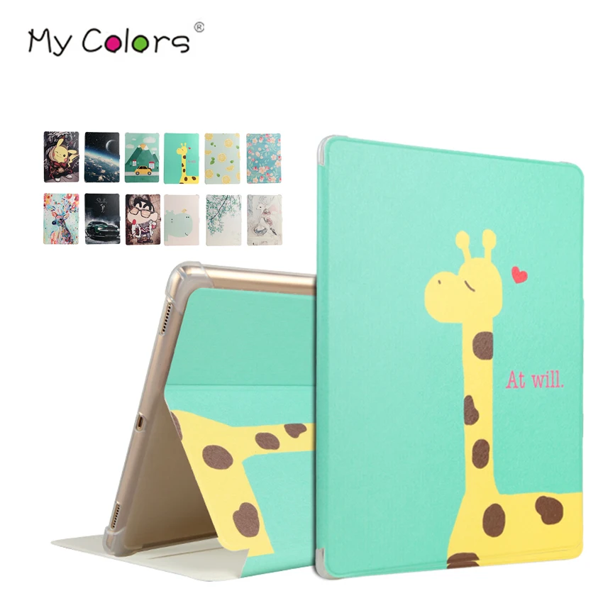 For iPad Pro 12.9 PU Leather Case Cover Smart Sleep Slim Print Protective Stand For Apple iPad Pro 12.9'' Tablet PC Fundas Skin apple-ipad-case : image For iPad Pro 12.9 PU Leather Case Cover Smart Sleep Slim Print Protective Stand For Apple iPad Pro 12.9'' Tablet PC Fundas Skin apple-ipad-case