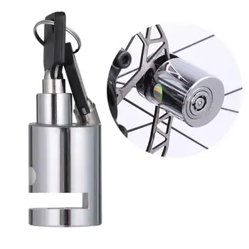 

Mounchain Bicycle Locks Motorcycle Disc Brake Lock Electric Car Anti-theft Battery Car Bike Bicycle Locks