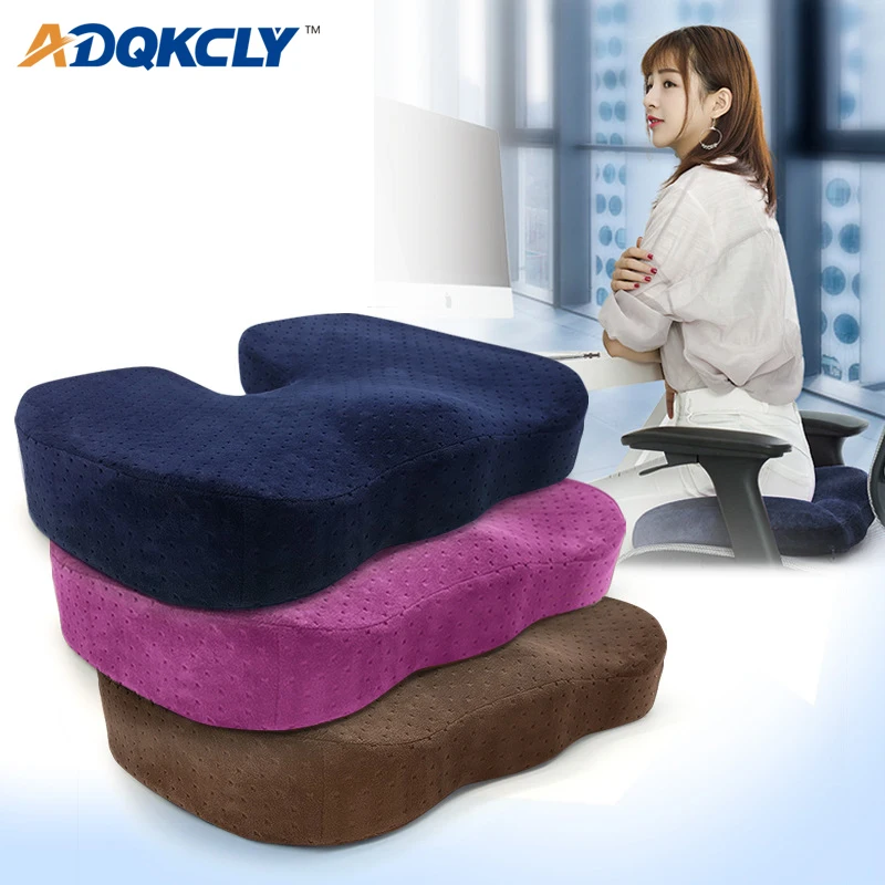 ADQKCLY Solid Office Seat Cushion Pad Memory Foam Bamboo Charcoal