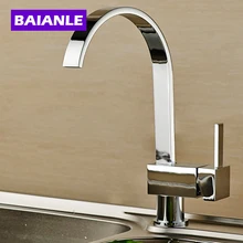 Бесплатный Оптовая Доставка И В Розницу Палуба Гора Водопад Ванной Кран Тщеславия Судно Тонет Смесителя Горячей И Холодной Водопроводной Воды