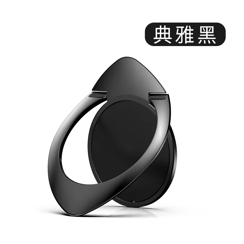 AIFFECT Luxury Universal Phone Metal Finger Ring Holder For iPhone Samsung Xiaomi Mobile Phone Finger Stand Mount Support