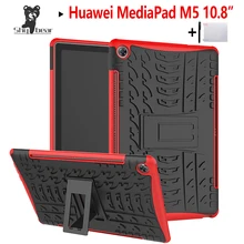Чехол для планшета huawei Mediapad M5 10 10,8 pro Чехол CMR-AL09/CMR-W09 гибридный защитный чехол для huawei Mediapad M5 10,8 чехол