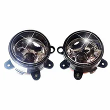 Стайлинга автомобилей Замена для FAW Besturn B50 B70 X80 OEM/Заводская галогенные фары противотуманные головной свет лампы левой и правой стороны