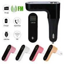 HIPERDEAL модный автомобильный комплект MP3 музыкальный плеер беспроводной BT fm-передатчик радио и USB AUX дропшиппинг 7 июля