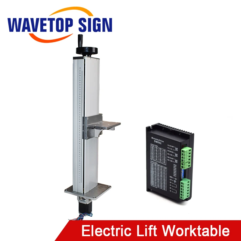 

WaveTopSign Electric Lift Worktable 600mm with Driver DM542 and Motor 57BYGH250E-52 use for Laser Marking Machine