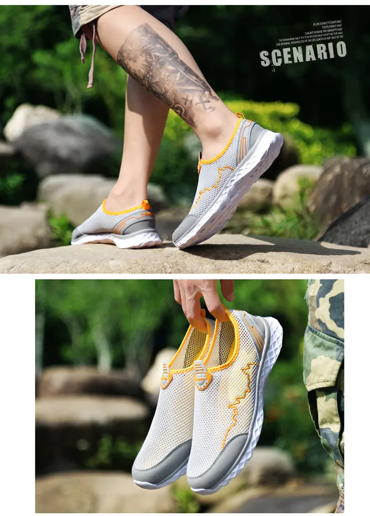 man casual shoes