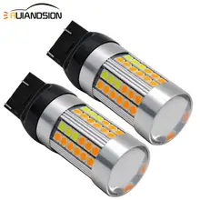 

2PCS CANBUS 12V-24V T20 7443 W21/5W 3157 T25 P27/7W 3030SMD 66LEDS Yellow/White Switchback Car Turn Signal Light Auto DRL 1000Lm