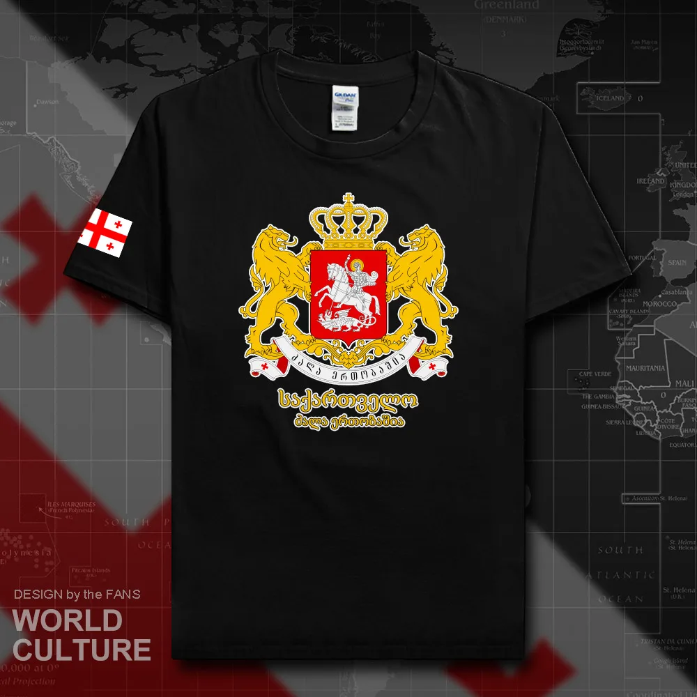 HNat_Georgia20_T01black