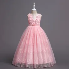 CAILENI Kids Lace Dress Pageant Flower Girls Long Dresses for Birthday Wedding Party Design Summer Children Frock 4 - 13 Years