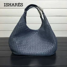 ISHARES 2016 Exquisite Handmade Weave Lambskin Handbags Women Brands Fashion Elegant Zipper Lady Shoulder Bags Female Totes IS