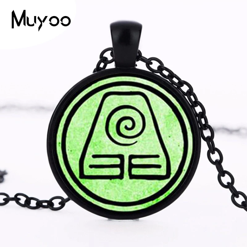 Steampunk Avatar The Last Airbender Pendant Necklace Vintage Earth