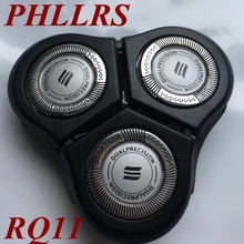 RQ11 заменить насадки для бритвенных лезвий для Бритва Philips rq10 rq12 RQ1170 RQ1180 RQ1180X RQ1180A RQ1175 RQ1175CC RQ1190 RQ1190X RQ1195