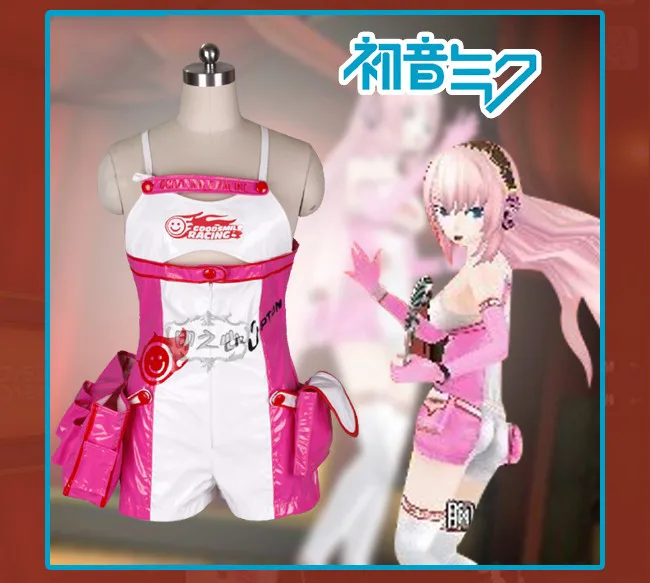 Аниме! Vocaloid Racing Girl Luka гоночный костюм комбинезоны крутая лакированная кожаная форма Карнавальный Костюм ПОЛНЫЙ КОМПЛЕКТ Хэллоуин