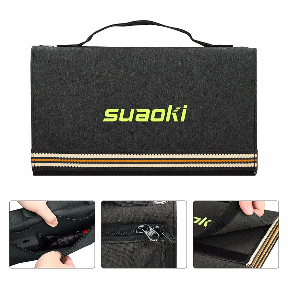  Suaoki Portable 60W Folding Foldable Solar Panel Charger Solar Mobile Power Bank for Phone Car Lapt