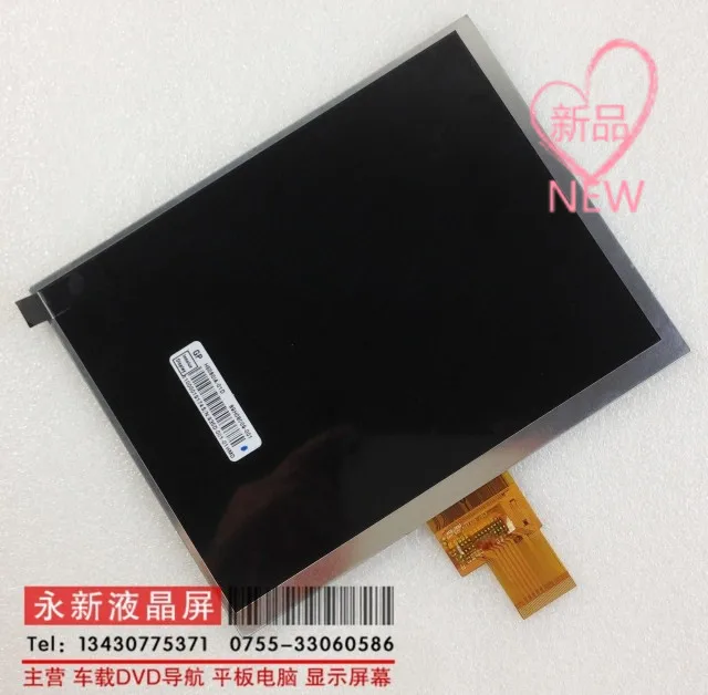 

5pcs/lot 100% orginal new Hj080ia-01e m1-a1 8.0 hd ips tablet lcd screen calendar