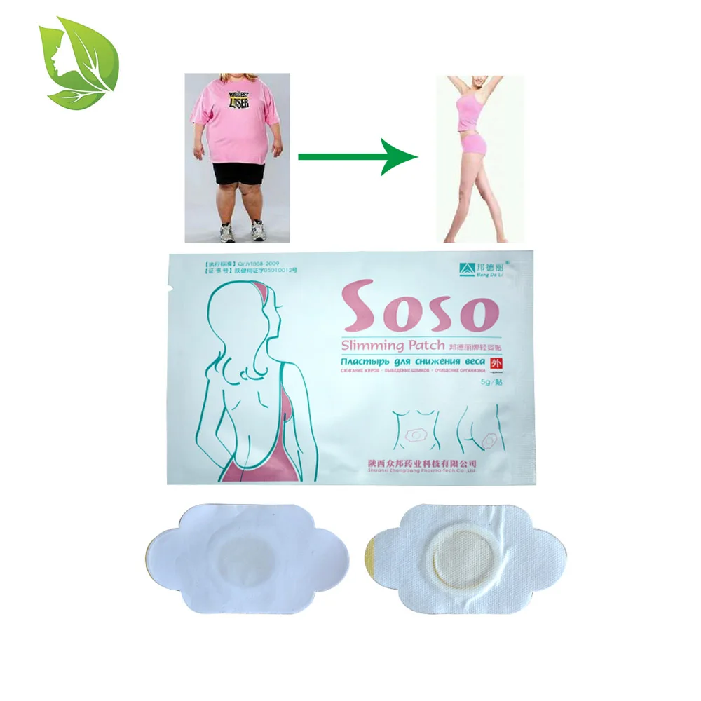50pcs Soso Slimming or diet Navel Patch weight loss patch cream Chinese medical herbal plaster Burn Calories Decompose body fat 50pcs Soso Slimming or diet Navel Patch weight loss patch cream Chinese medical herbal plaster Burn Calories Decompose body fat
