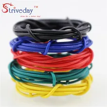 5 meters UL 1007 28awg Stranded Wire Electrical Wire Cable Line Airline Copper PCB Wire DIY 10 colors selection 10m lot ul 1007 28awg 10 colors electrical wire cable line tinned copper pcb wire rohs ul certification insulated led cable