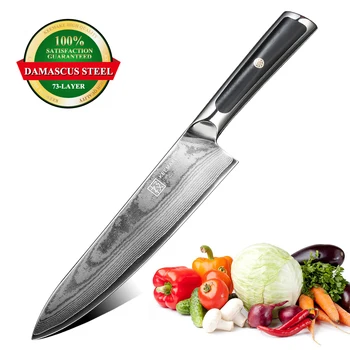 

KEEMAKE 8" inch Chef Knife Kitchen Knives Professional Damascus Japanese VG10 Steel Sharp Blade 60HRC G10 Handle Cutting Tools