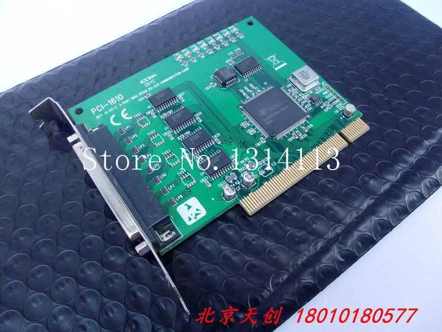 

[SAA] Beijing spot Advantech PCI-1610 data acquisition card 4-port RS-232PCI Communication Card --2PCS/LOT