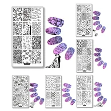 Очаровательный цветочный принт Sencil лак для ногтей штамповка пластины Свадьба Празднование красоты ногтей маникюрный шаблон DIY Инструменты для укладки