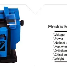Электрическая Многофункциональная точилка для заточки ножей, шлифовальный нож, точилка для дрели, бытовая точилка для ножей, кухонные инструменты