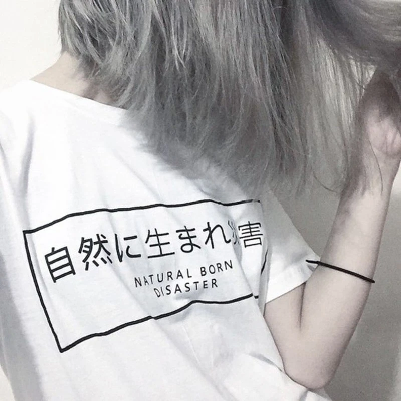 原宿女性のファッション自然新生児災害tシャツ日本語文字スタイルtシャツレタープリントカジュアルフォローヴィンテージカジュアルなトップ T Shirts Aliexpress 原宿女性のファッション自然新生児災害tシャツ日本語文字スタイルtシャツレタープリントカジュアルフォローヴィンテージカジュアルなトップ T Shirts Aliexpress