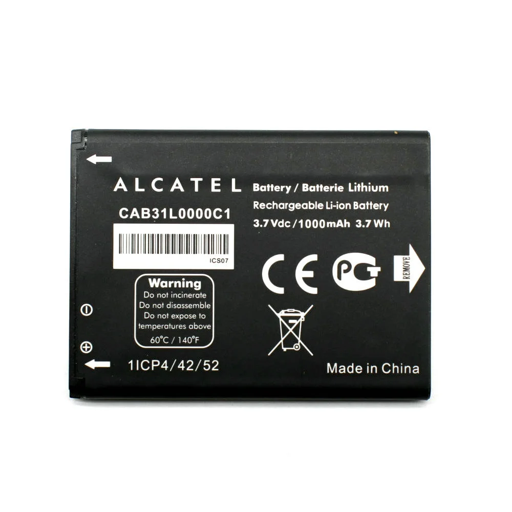 CAB31L0000C1(3)