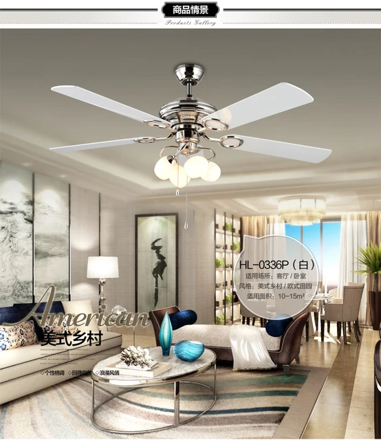 Restaurante ventilador de techo llevó fan europea moderna sala de estar