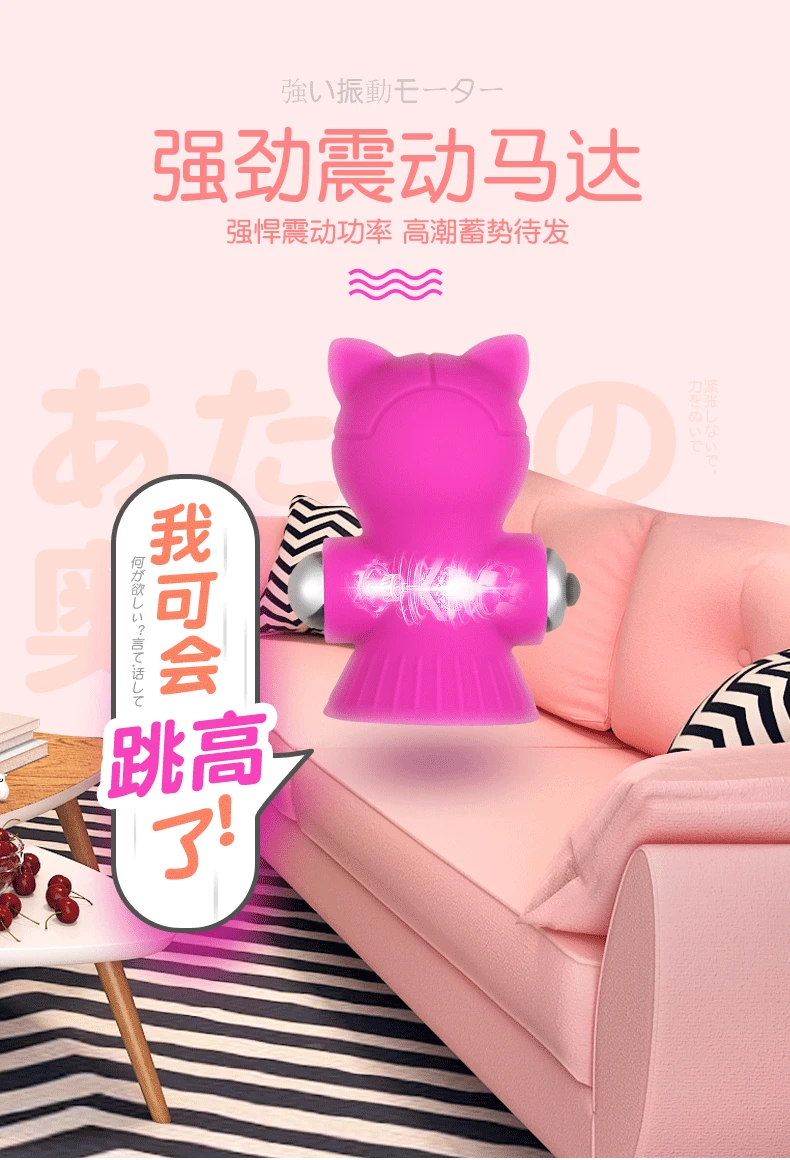 露西乳夹详情页2_03