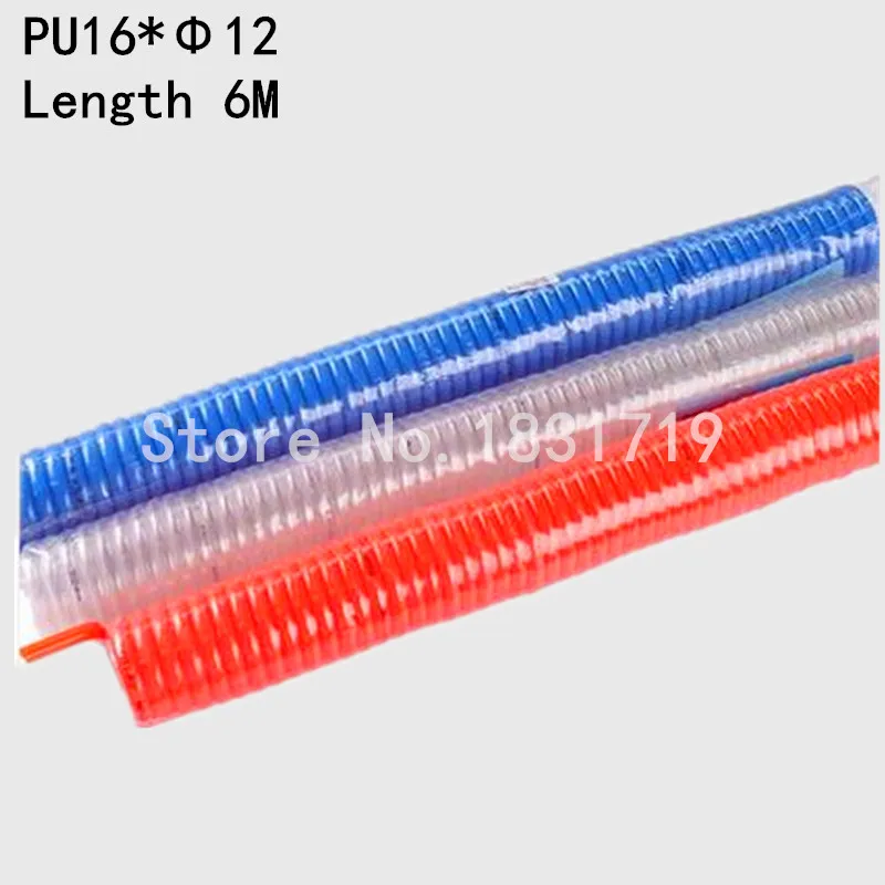 PU16 * 12 пружина трубки O.D 16 X трубы спиральный воздушный шланг PU16X12 Телескопический