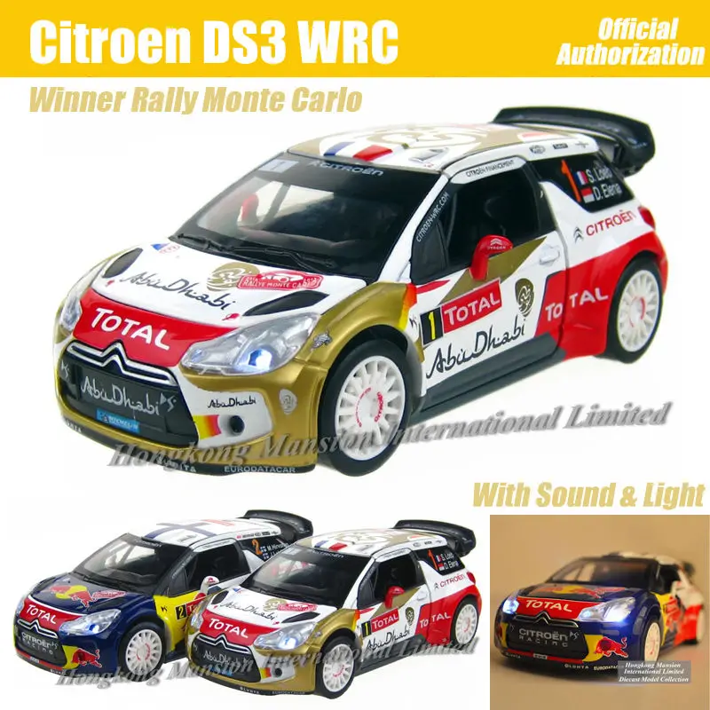 126 Citroen DS3 WRC (1)