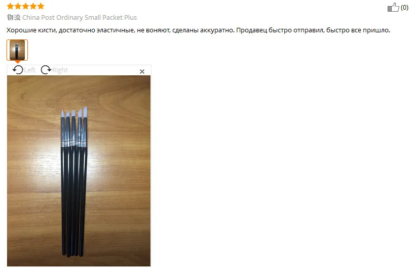 aeProduct.getSubject()