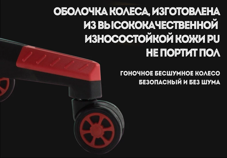 Игровое гоночное кресло из синтетической кожи компьютерное для Интернет кафе и
