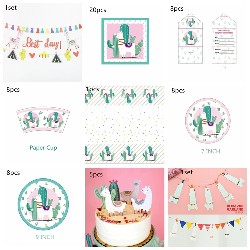 

Alpaca Party Set Paper Plate Cup Napkins Tablecloth Banner Giant Balloons Cake Topper Birthday Event Party Supplies for Boys