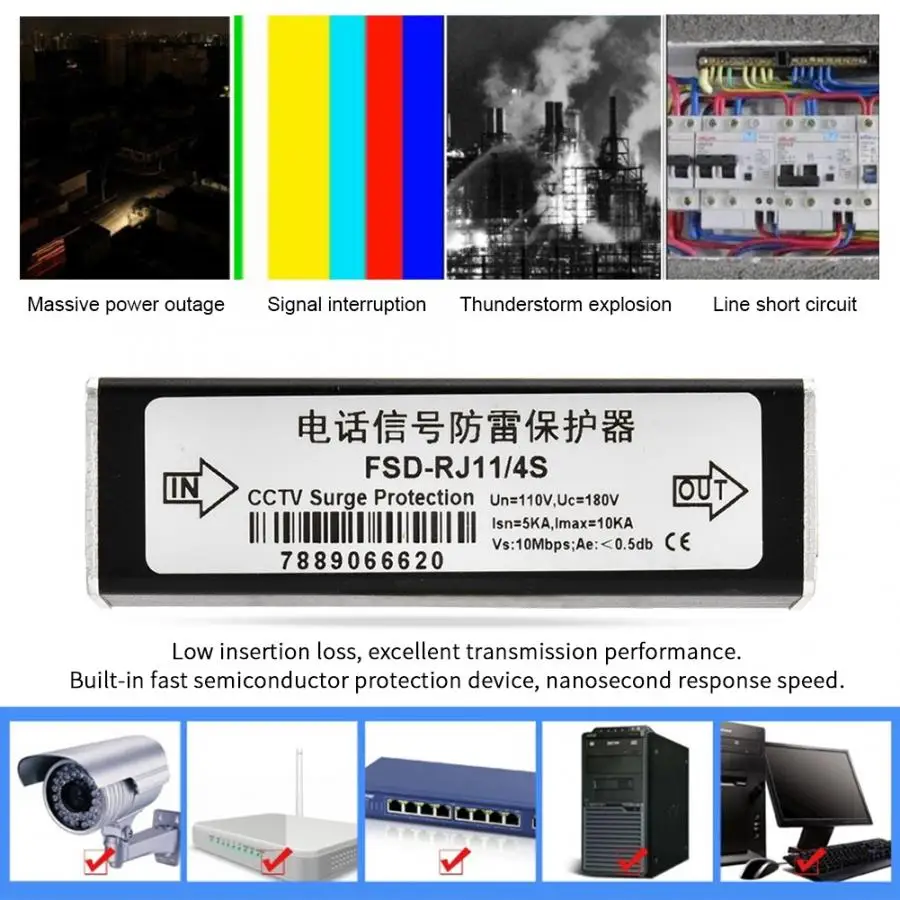 RJ11 телефон факс Защита от перенапряжения освещение гром устройство защиты 110 В горячая распродажа