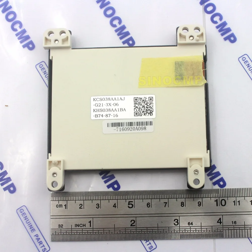 PC200-7 monitor LCD (1)